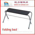 Folding military camping bed